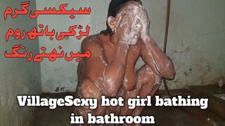 Pakistani sexy hot girl bathing in bathroom sexy video
